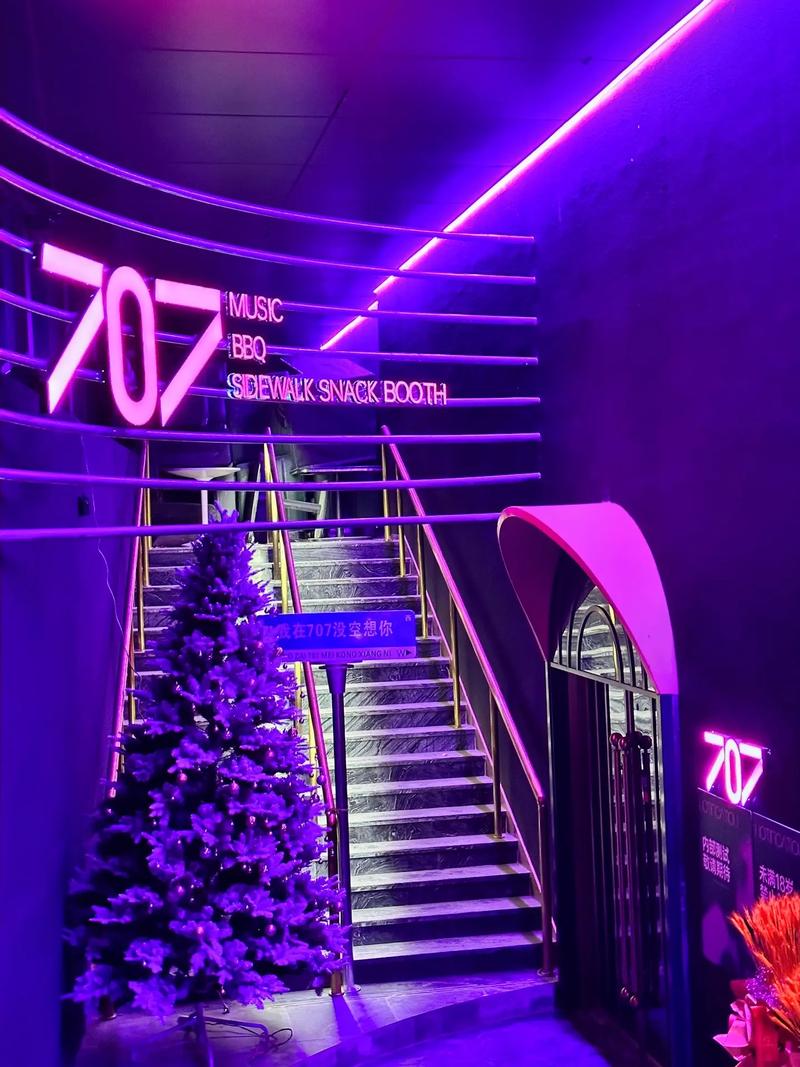 白山商务ktv引领商务ktv新模式-临江市ktv预订